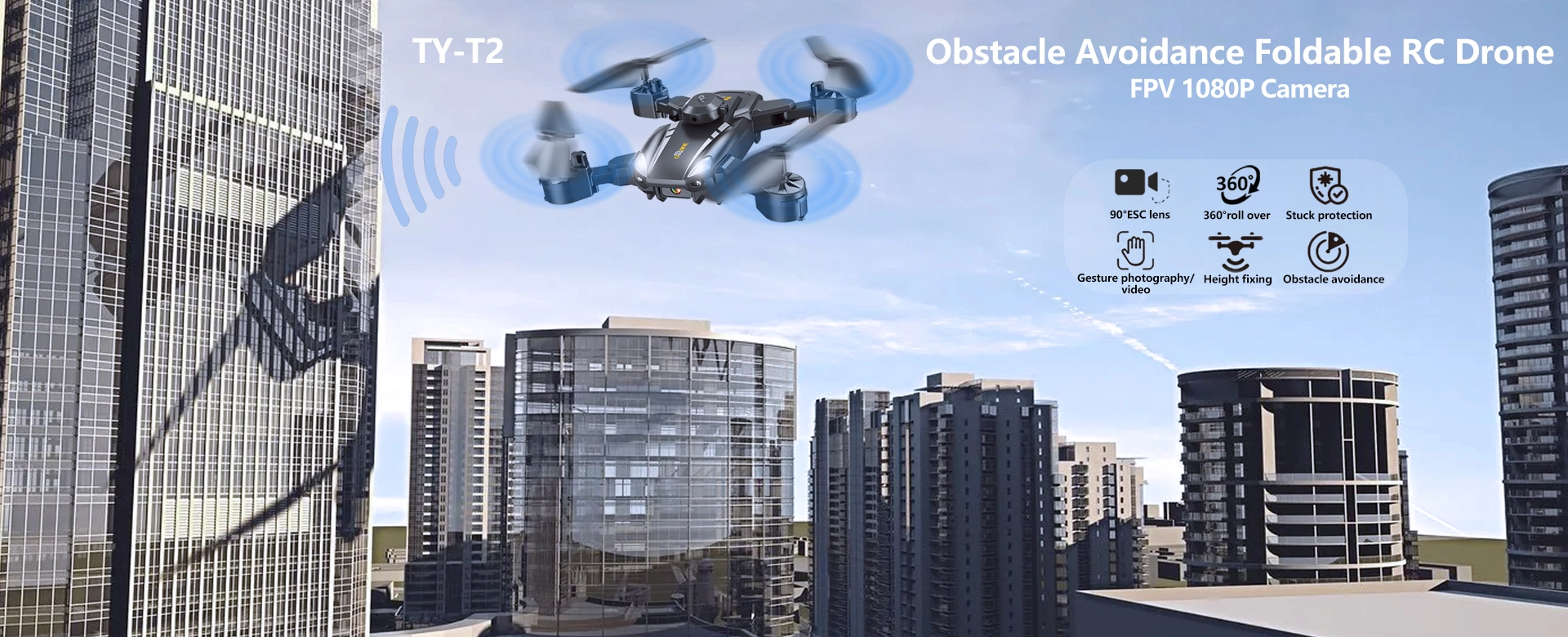 RC Quadcopter รุ่นใหม่ล่าสุด